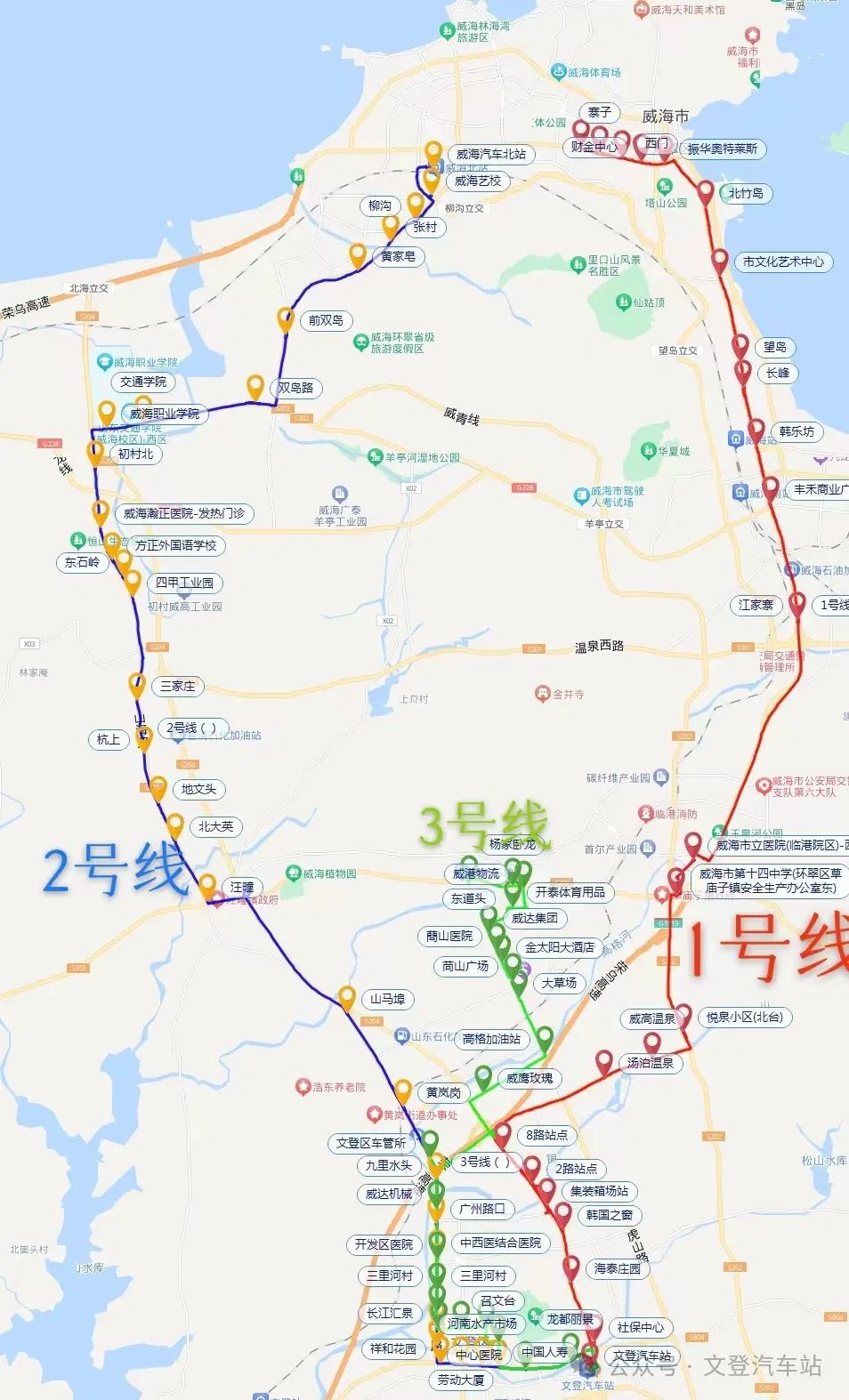 威文快線1、2、3號(hào)線具體站點(diǎn)示意圖
